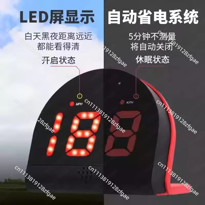 Professional Multi-Sport Radar - Badminton Velocity ulasan dan harga