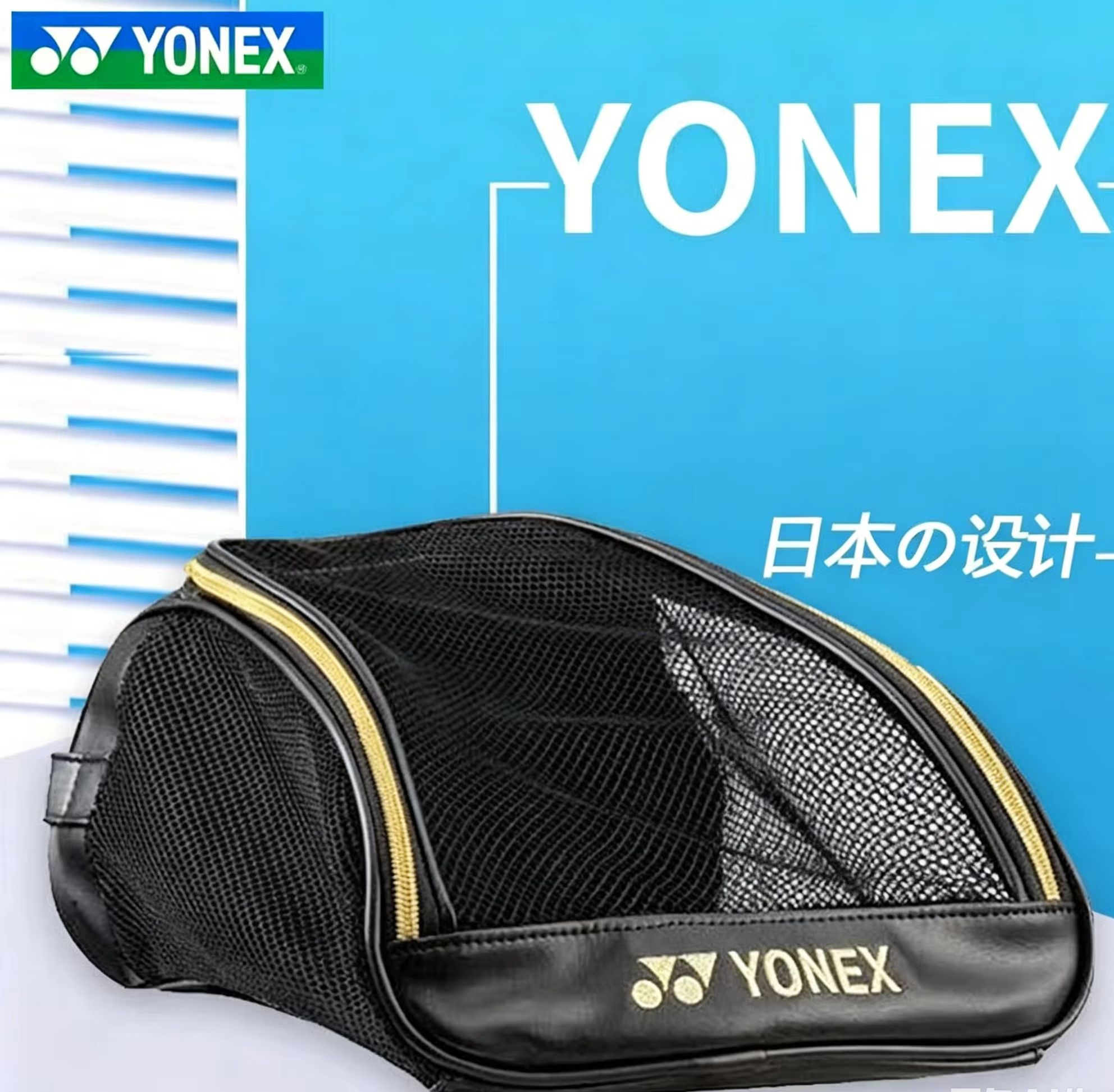YONEX Mesh Breathable Shoe Bag - Badminton Yonex Original ulasan dan harga