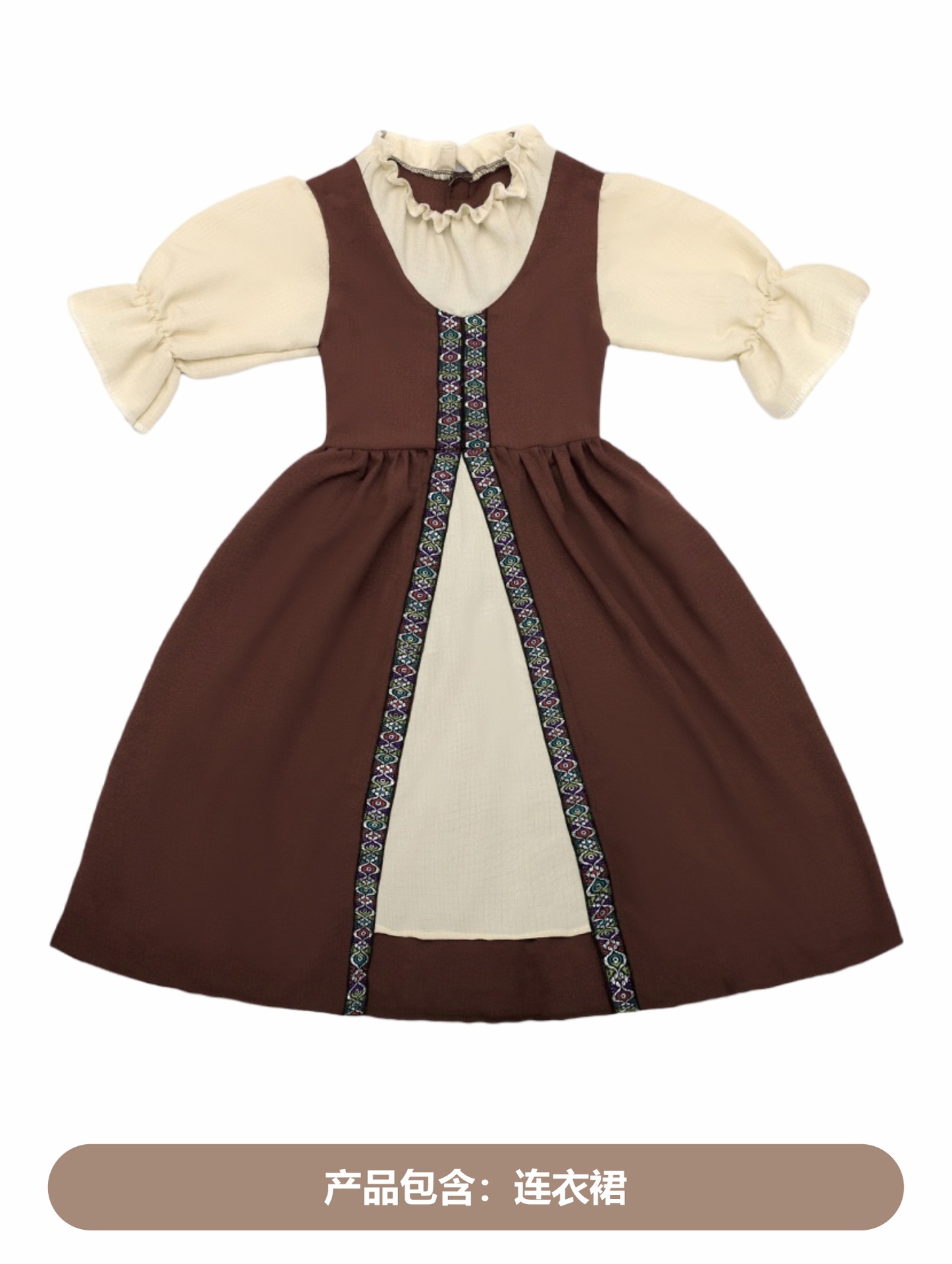 Medieval Royal Court Cosplay C - Badminton Victory ulasan dan harga