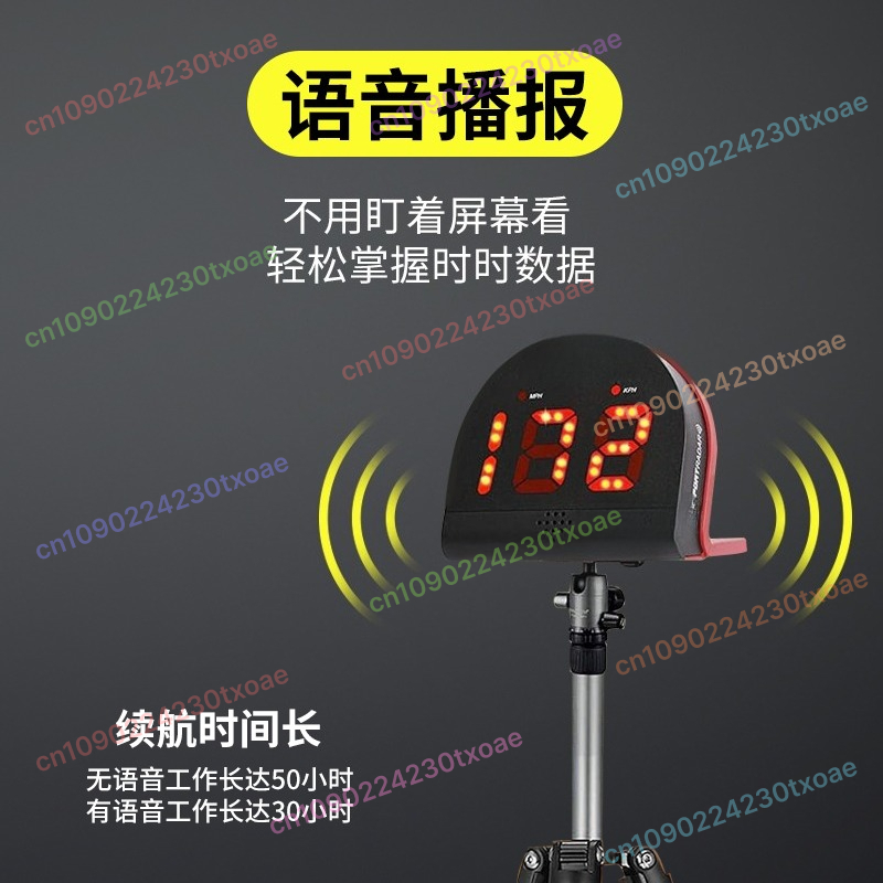 Ball Speed Radar Gun - Profess - Badminton Velocity ulasan dan harga