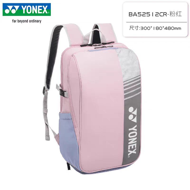YONEX Badminton Backpack Large - Badminton Yonex Original ulasan dan harga